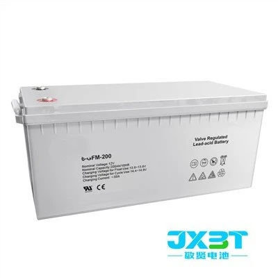Μπαταρία Agm 200ah